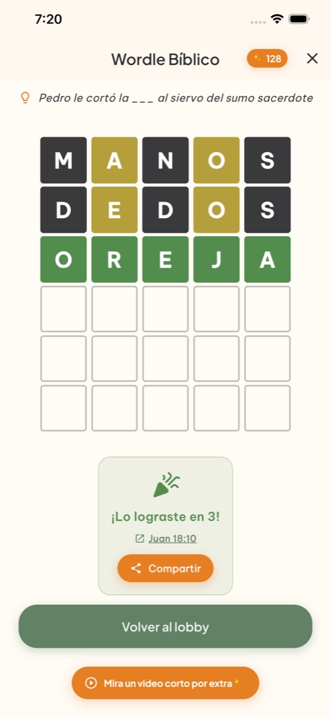 Bible Wordle — adivina la palabra del versículo